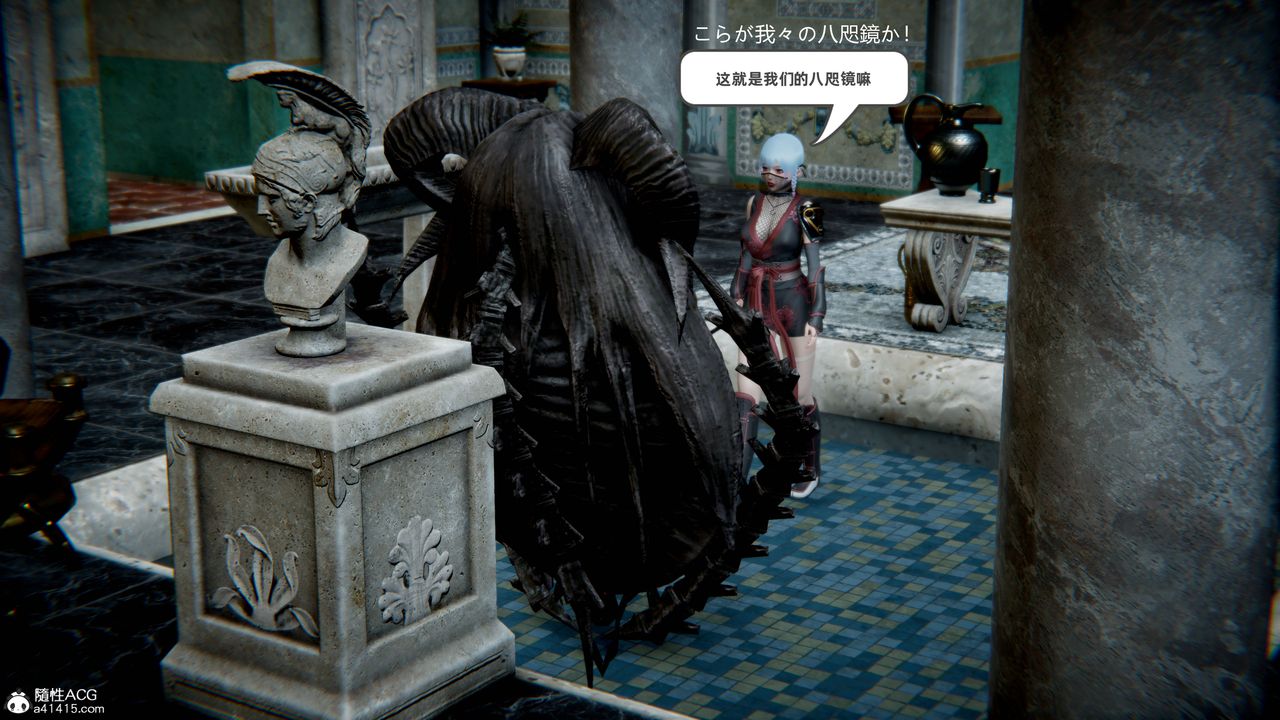 [3D]银月教-八咫镜篇第05话