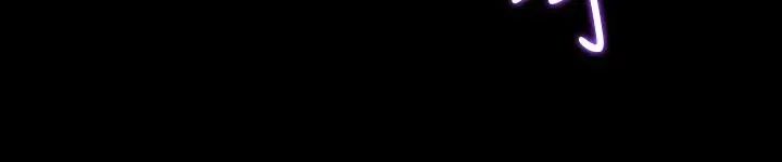 媳婦的誘惑第31話-老婆被爸爸搶走的心情