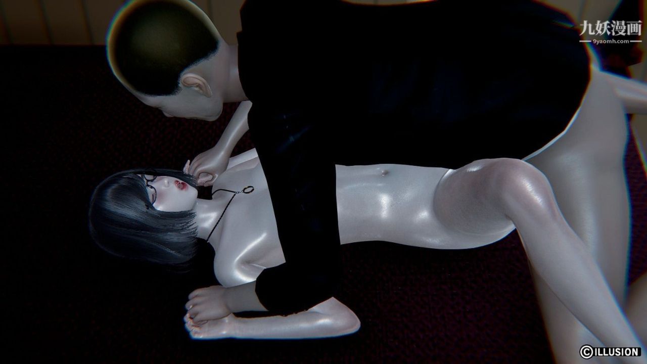 龙魂[3D]第05话【第2话】