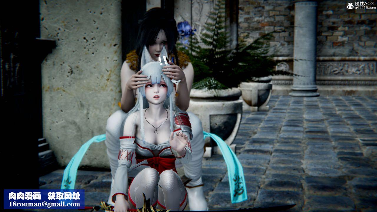 [3D]银月教-八咫镜篇第06话-最终话