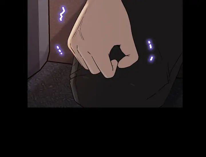 媳婦的誘惑第32話-薇娜溫暖的雙唇