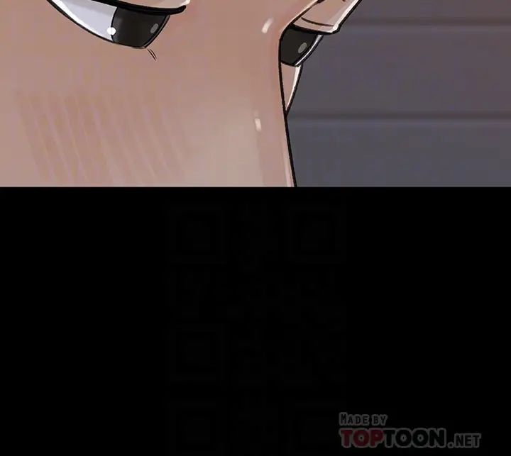 媳妇的诱惑第33话-我的身体是爸爸的了