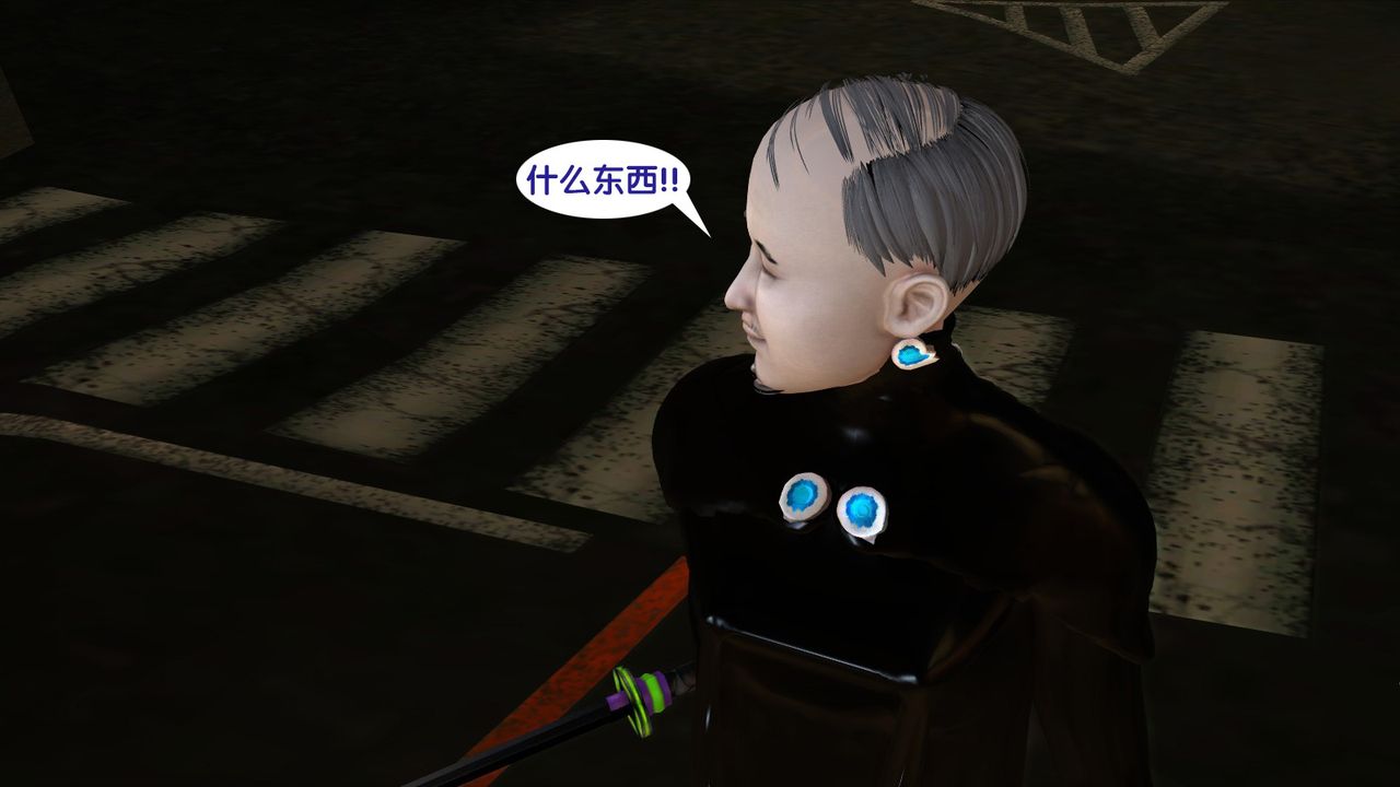 [3D]杀戮都市Gantz-大阪之百鬼夜行篇第01话