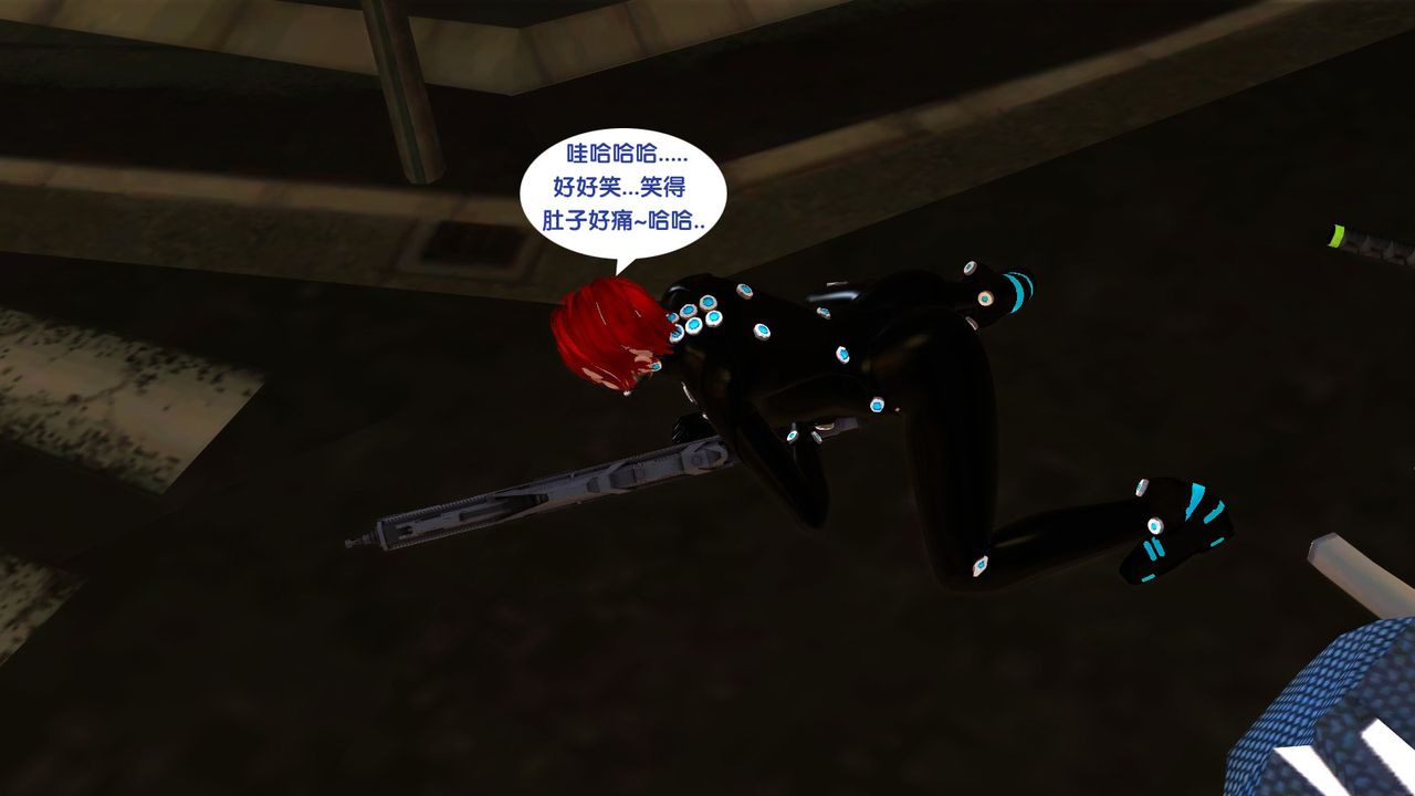 [3D]杀戮都市Gantz-大阪之百鬼夜行篇第01话