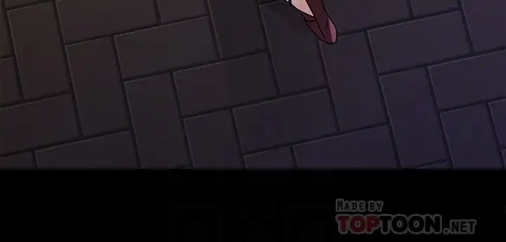 媳婦的誘惑第34話-未經允許，不能與老婆發生關係