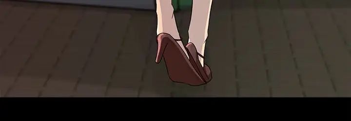 媳妇的诱惑第35话-妳竟敢背着我跟我儿子乱搞!