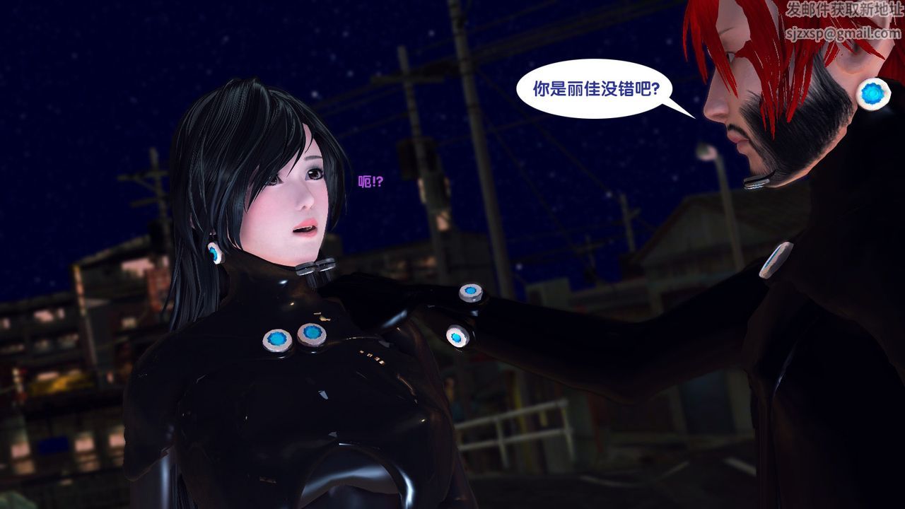 [3D]杀戮都市Gantz-大阪之百鬼夜行篇第02话