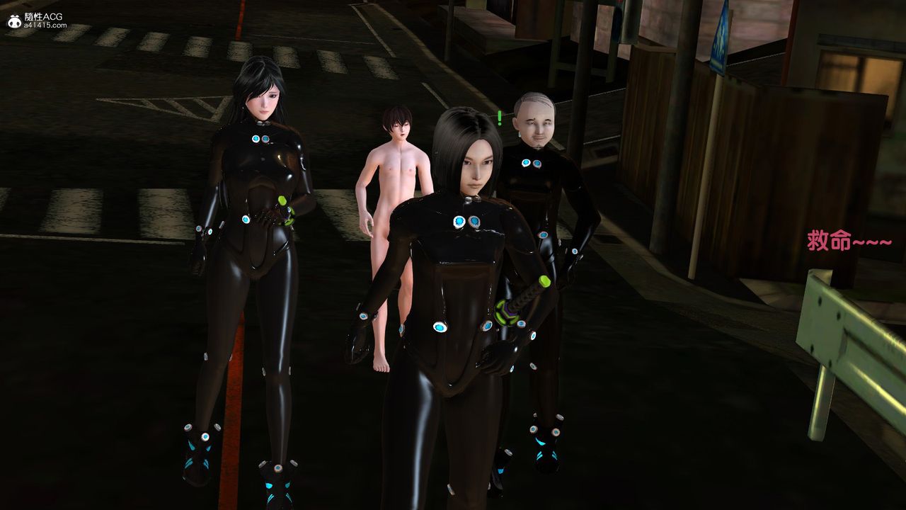 [3D]杀戮都市Gantz-大阪之百鬼夜行篇第04话