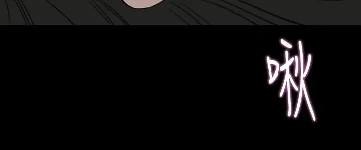 媳妇的诱惑第37话-泯灭人性的公媳