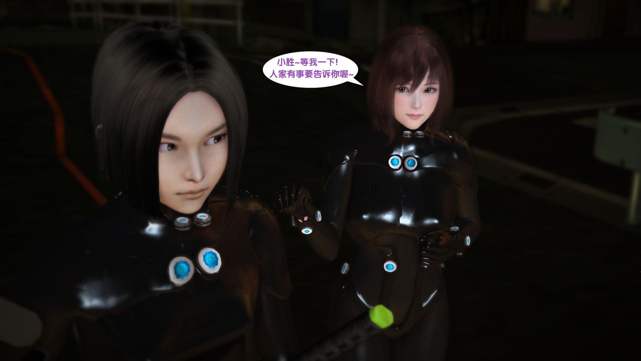 [3D]杀戮都市Gantz-大阪之百鬼夜行篇第05话