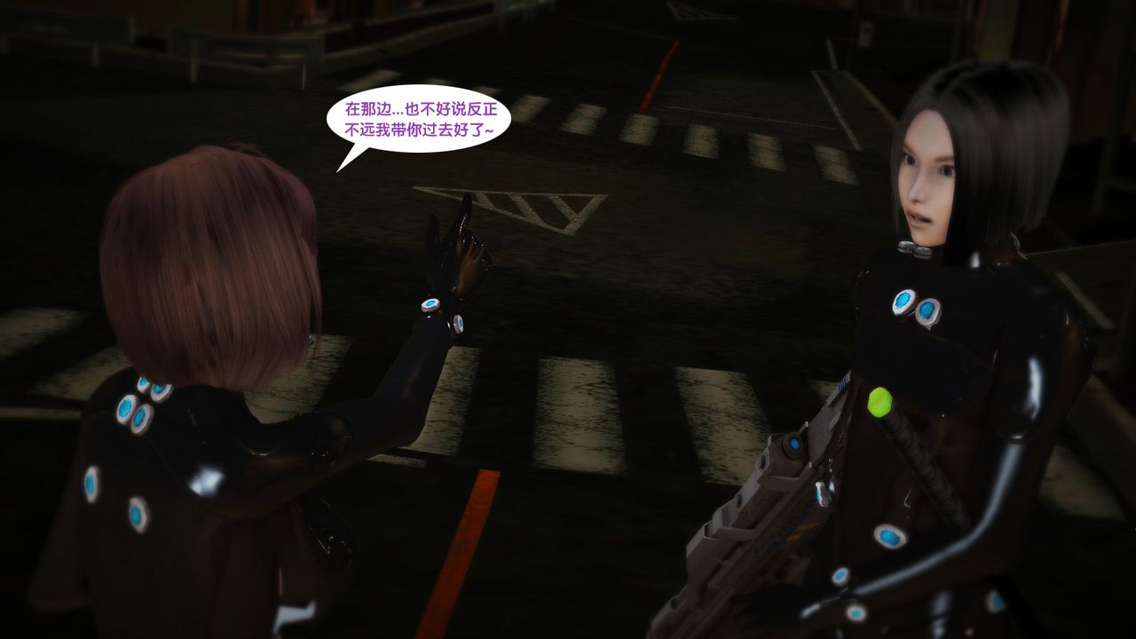 [3D]杀戮都市Gantz-大阪之百鬼夜行篇第05话