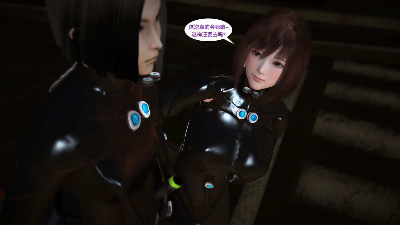 [3D]杀戮都市Gantz-大阪之百鬼夜行篇第05话