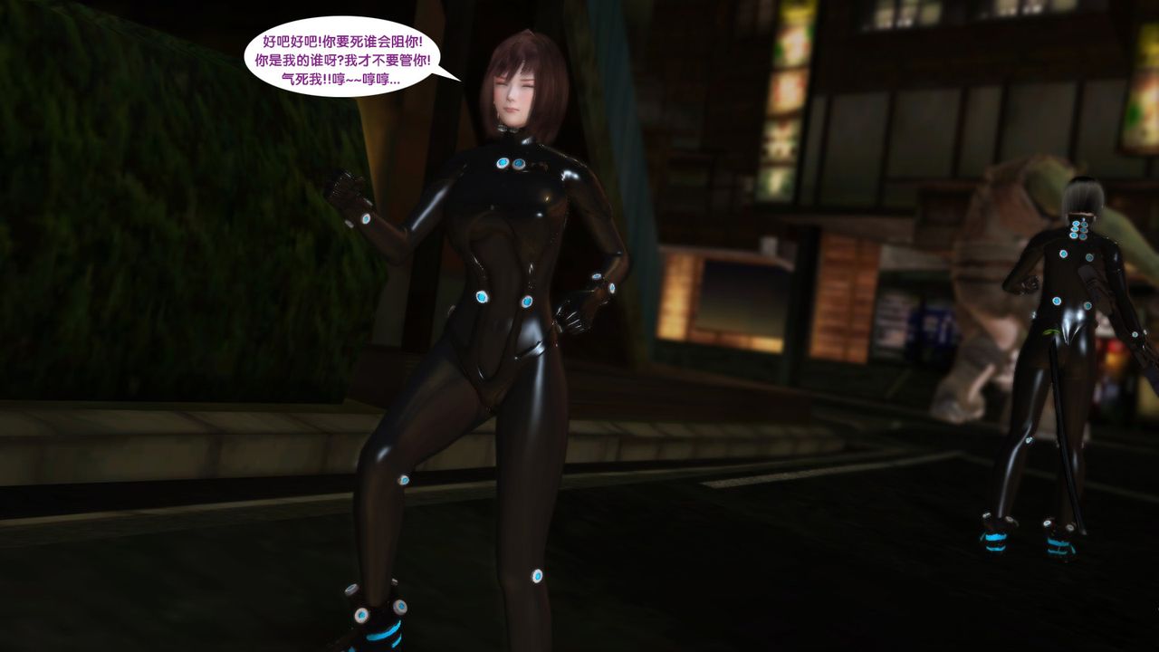 [3D]杀戮都市Gantz-大阪之百鬼夜行篇第05话