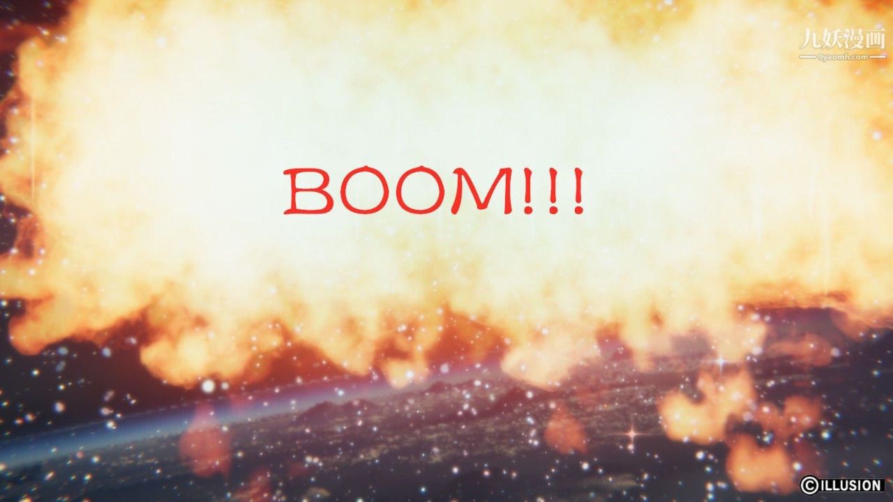 龙魂[3D]第09话【第2话】