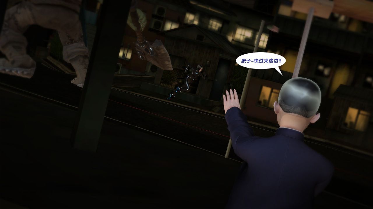 [3D]殺戮都市Gantz-大阪之百鬼夜行篇第06話