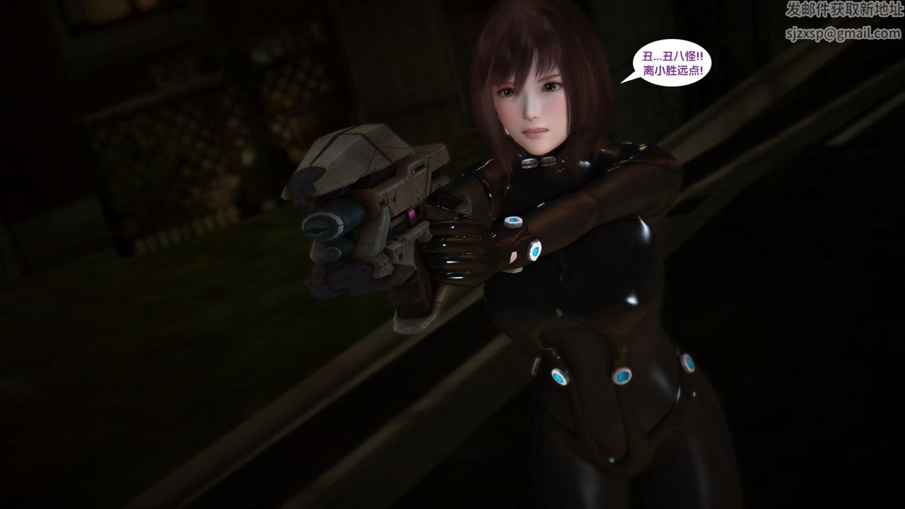 [3D]杀戮都市Gantz-大阪之百鬼夜行篇第06话