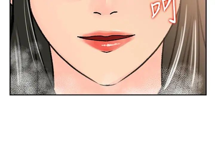 媳妇的诱惑第40话-爸爸，帮我洗一洗吧