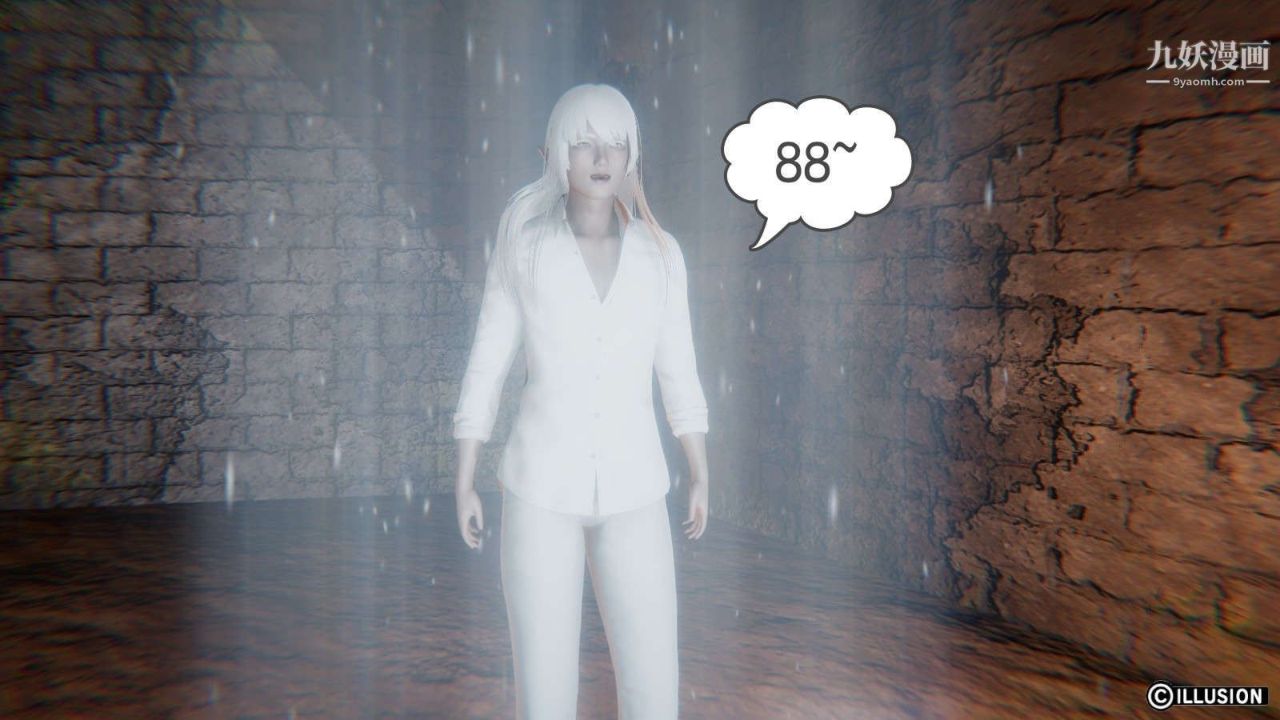 龙魂[3D]第10话【第1话】