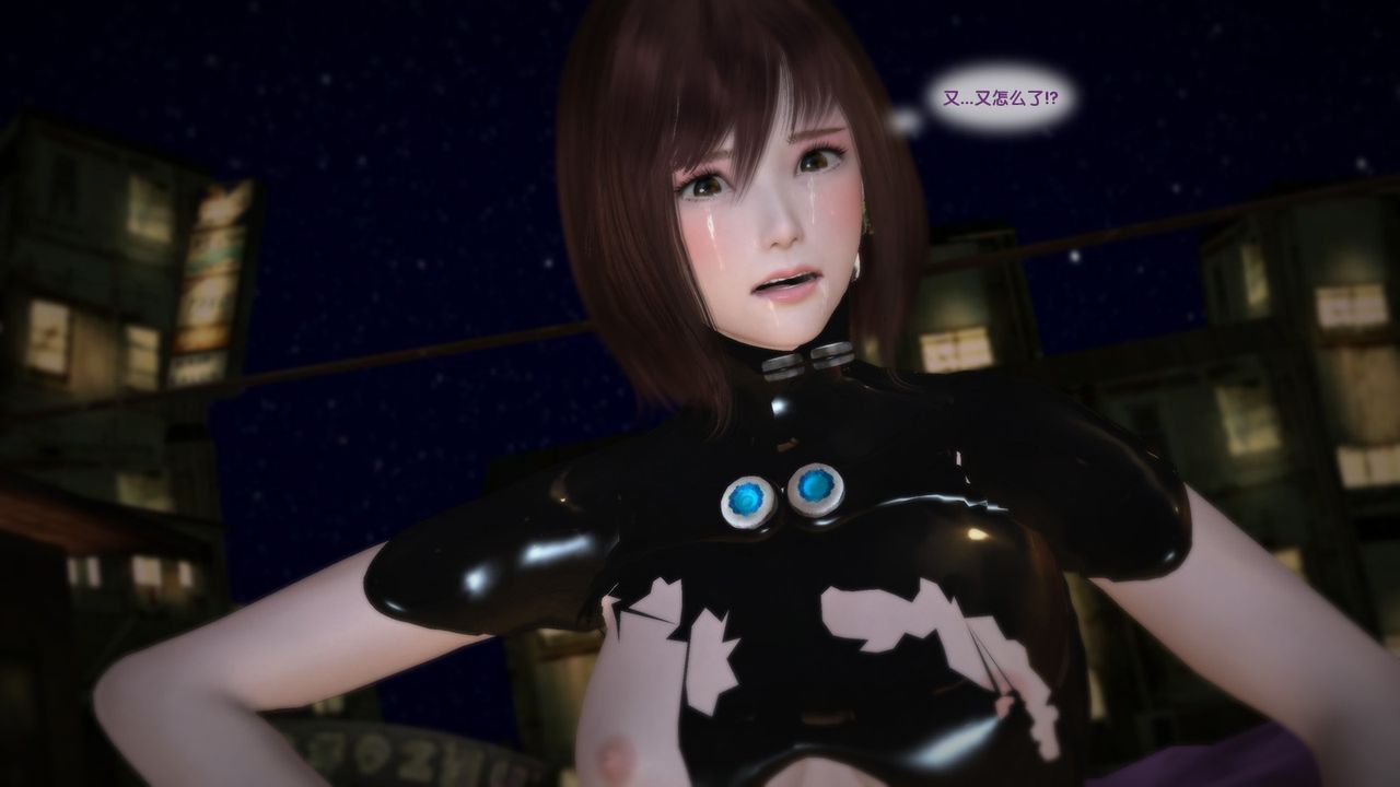 [3D]杀戮都市Gantz-大阪之百鬼夜行篇第07话