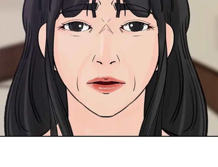 媳妇的诱惑第41话-畜生也懂得保护自己的伴侣