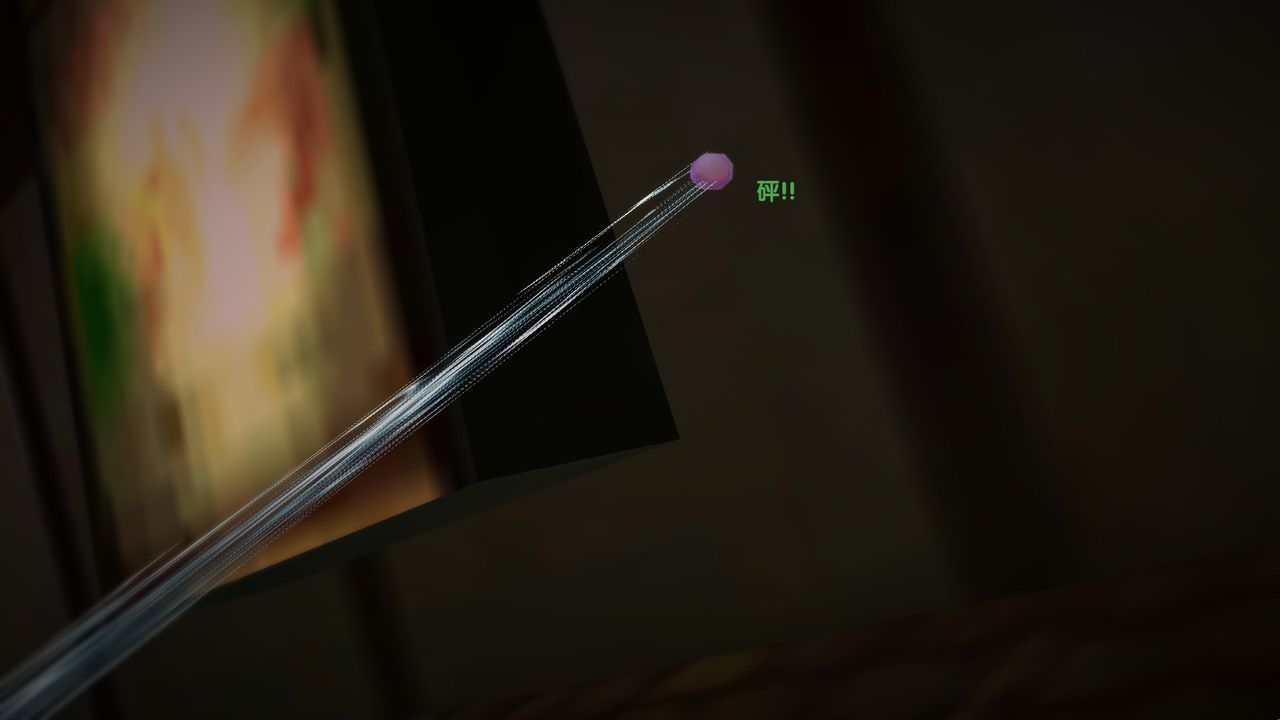 [3D]杀戮都市Gantz-大阪之百鬼夜行篇第07话