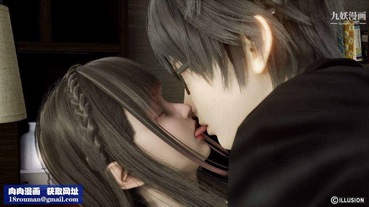 龙魂[3D]第10话【第2话】