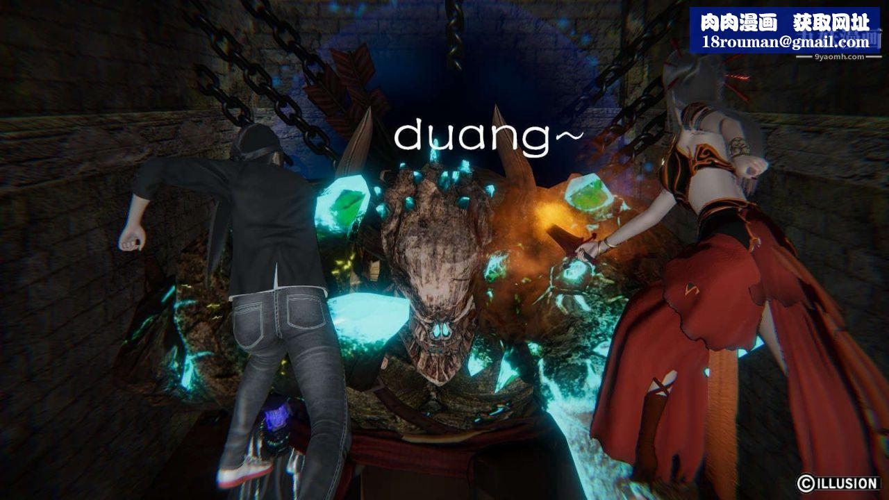 龙魂[3D]第11话【第2话】