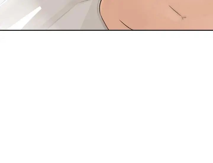 媳婦的誘惑第43話-看我怎麼收拾你這個狐狸精