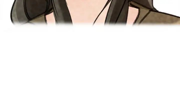 媳婦的誘惑第43話-看我怎麼收拾你這個狐狸精