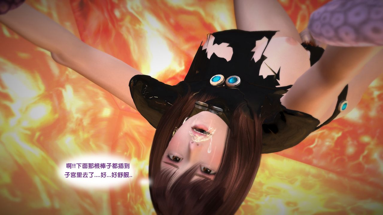 [3D]殺戮都市Gantz-大阪之百鬼夜行篇第08話-最終話