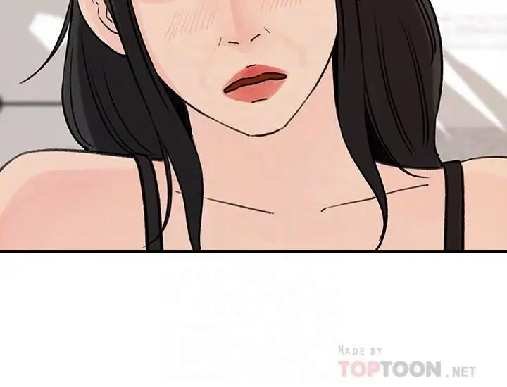 媳妇的诱惑第44话-让我想起微娜的妓女