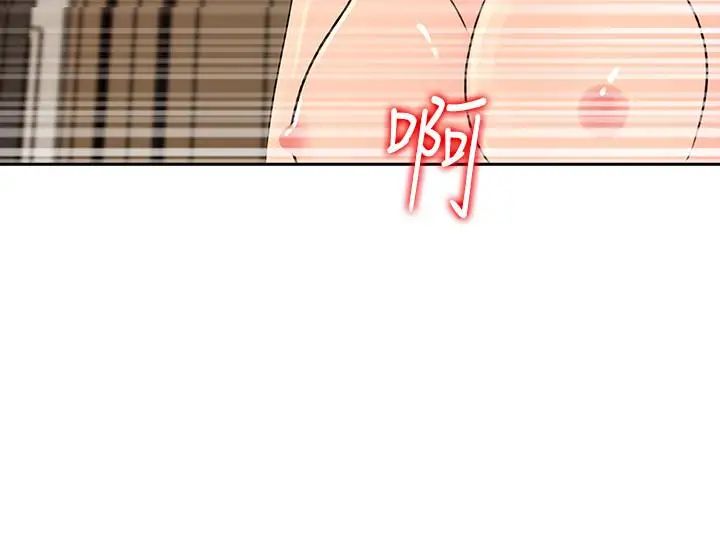 媳妇的诱惑第44话-让我想起微娜的妓女