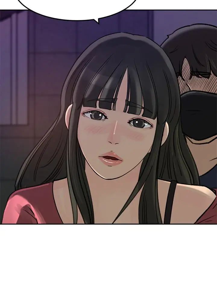 媳妇的诱惑第46话-浩振，我来帮你吧