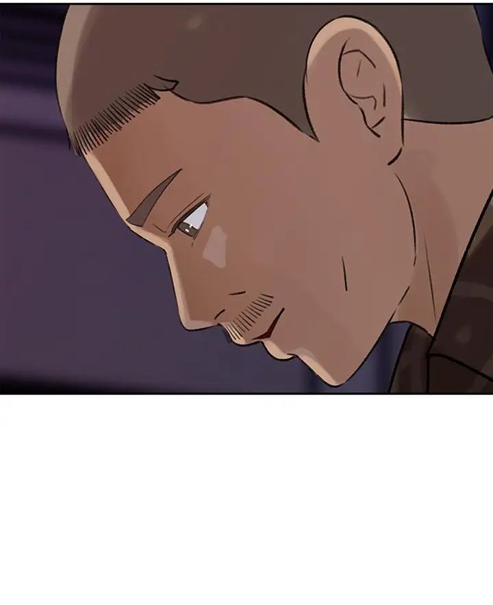 媳婦的誘惑第49話-被禽獸輪姦