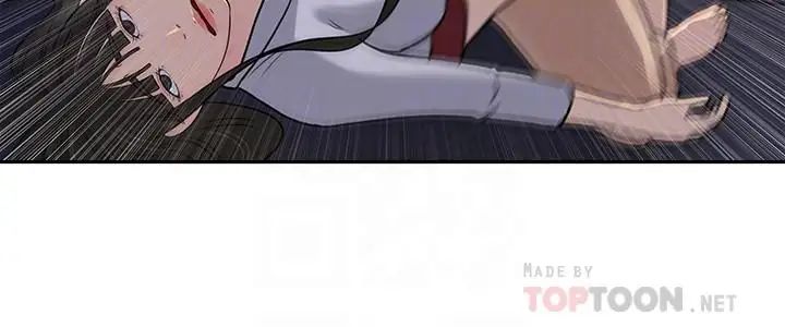 媳妇的诱惑最终话-疯狂的结局