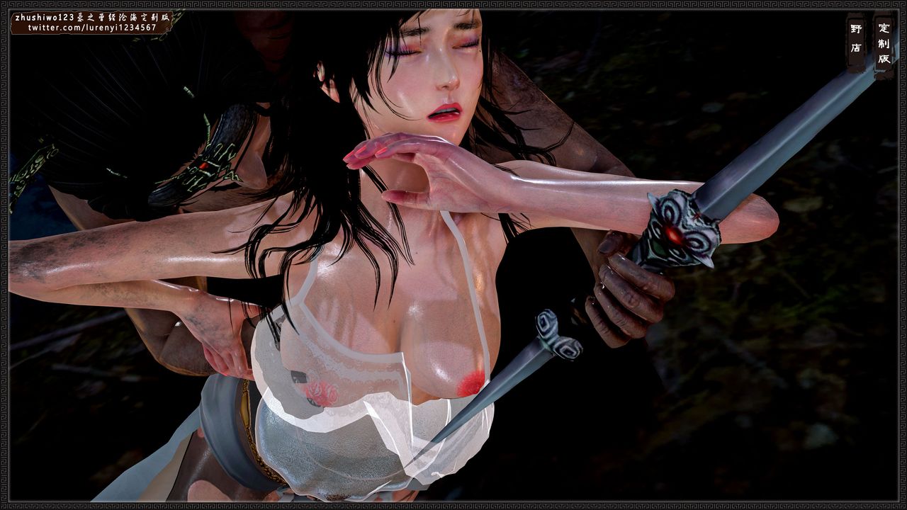 [3D]神雕秘传外传-黄蓉之曾经沧海篇第02话