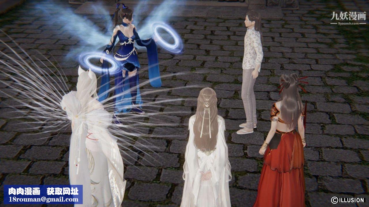 龙魂[3D]第19话【第3话】