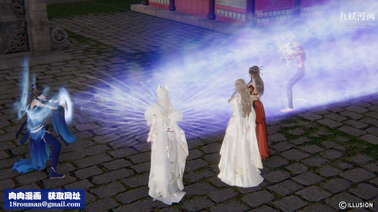 龙魂[3D]第19话【第3话】