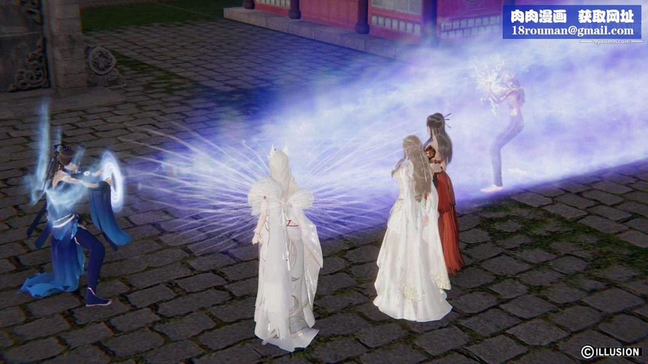 龙魂[3D]第19话【第4话】