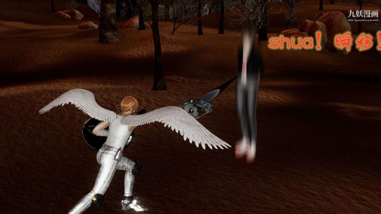 龙魂[3D]第21话【第1话】