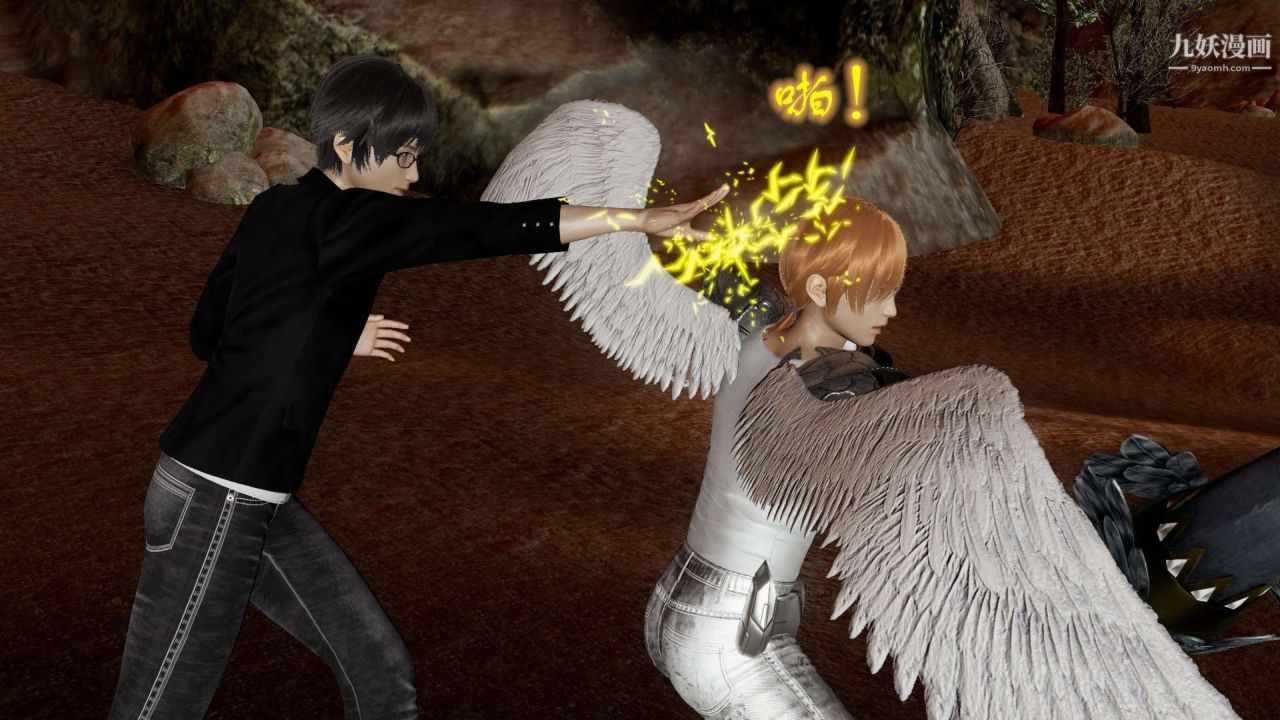 龍魂[3D]第21話【第1話】