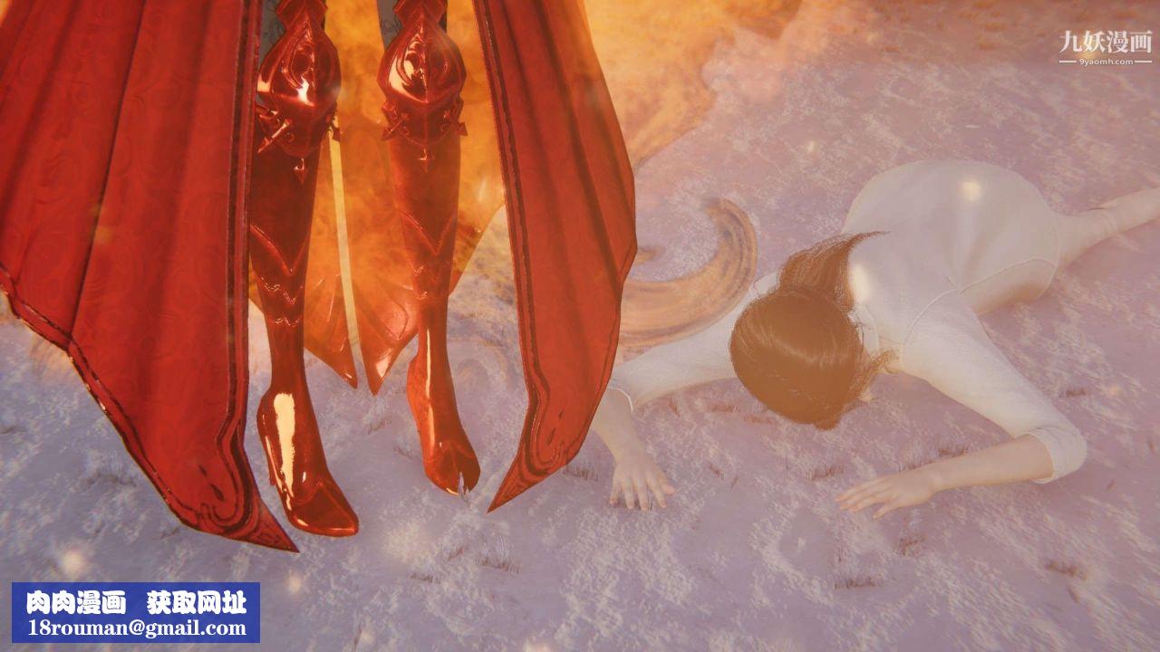 龍魂[3D]第21話【第4話】