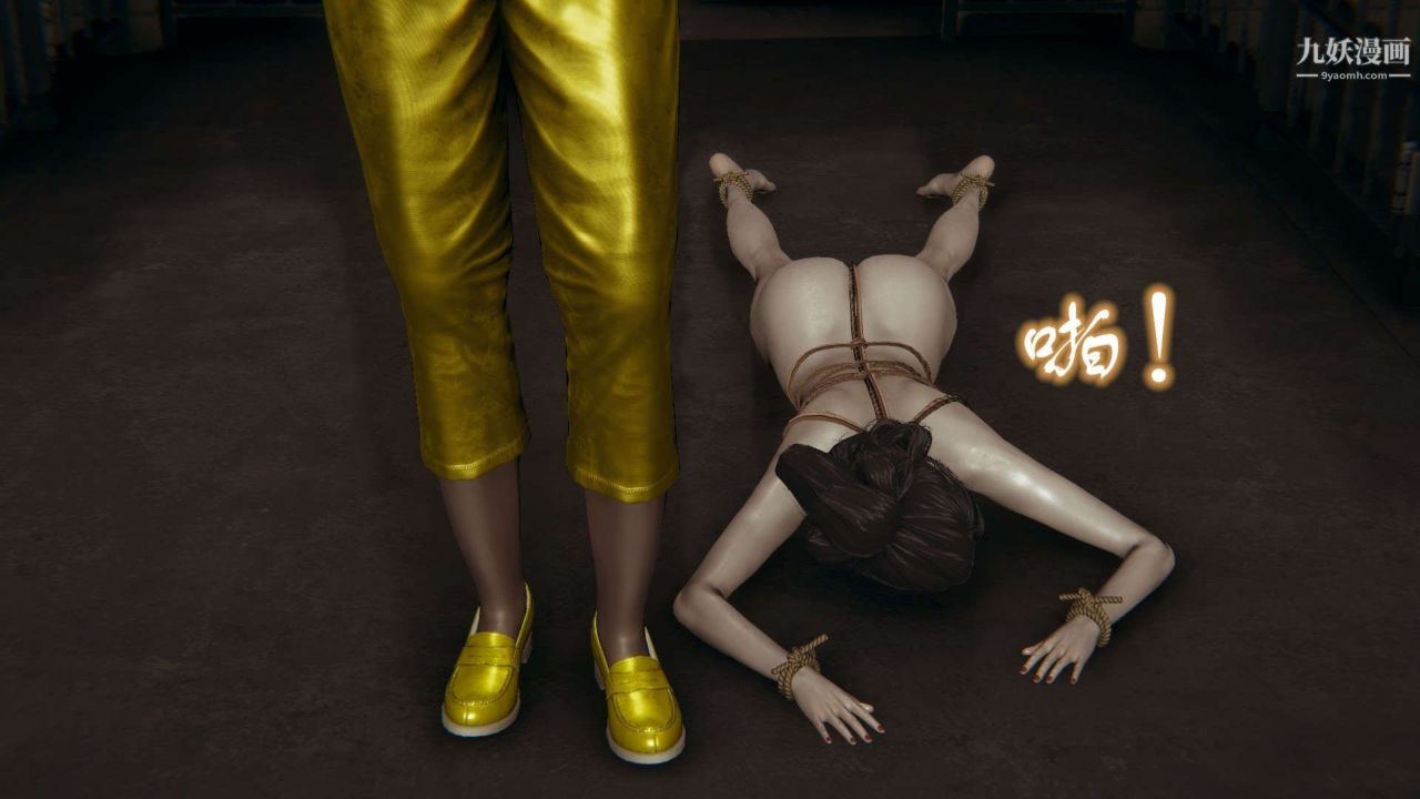 龙魂[3D]第22话【第6话】