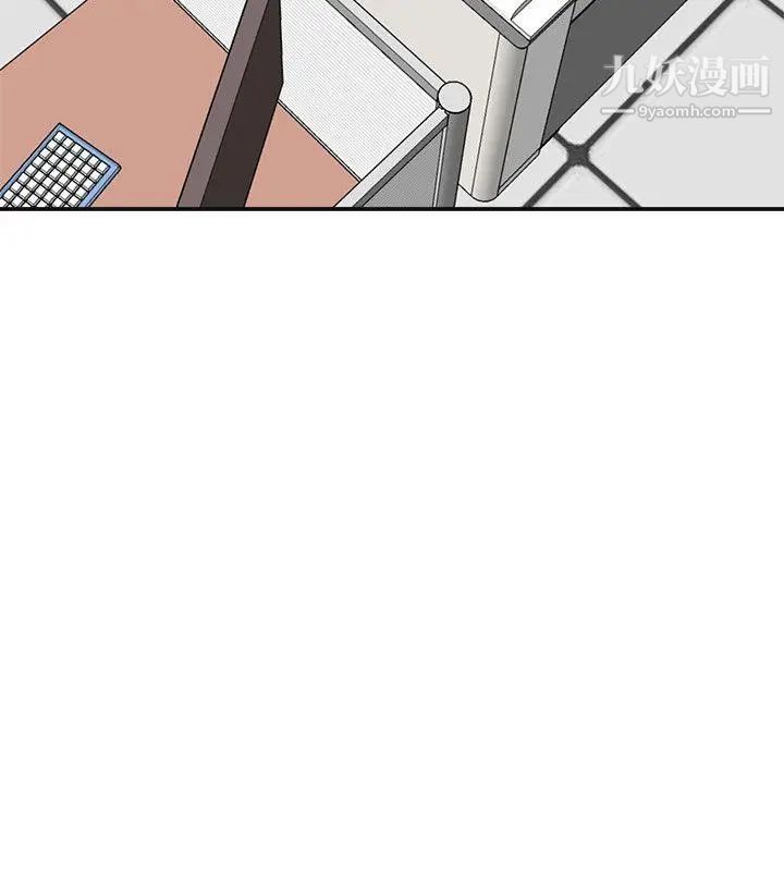 我要抢走她第18话-觊觎恩宣的咸猪手