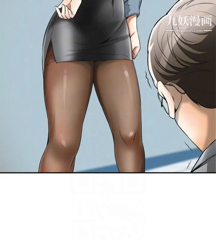 我要抢走她第18话-觊觎恩宣的咸猪手