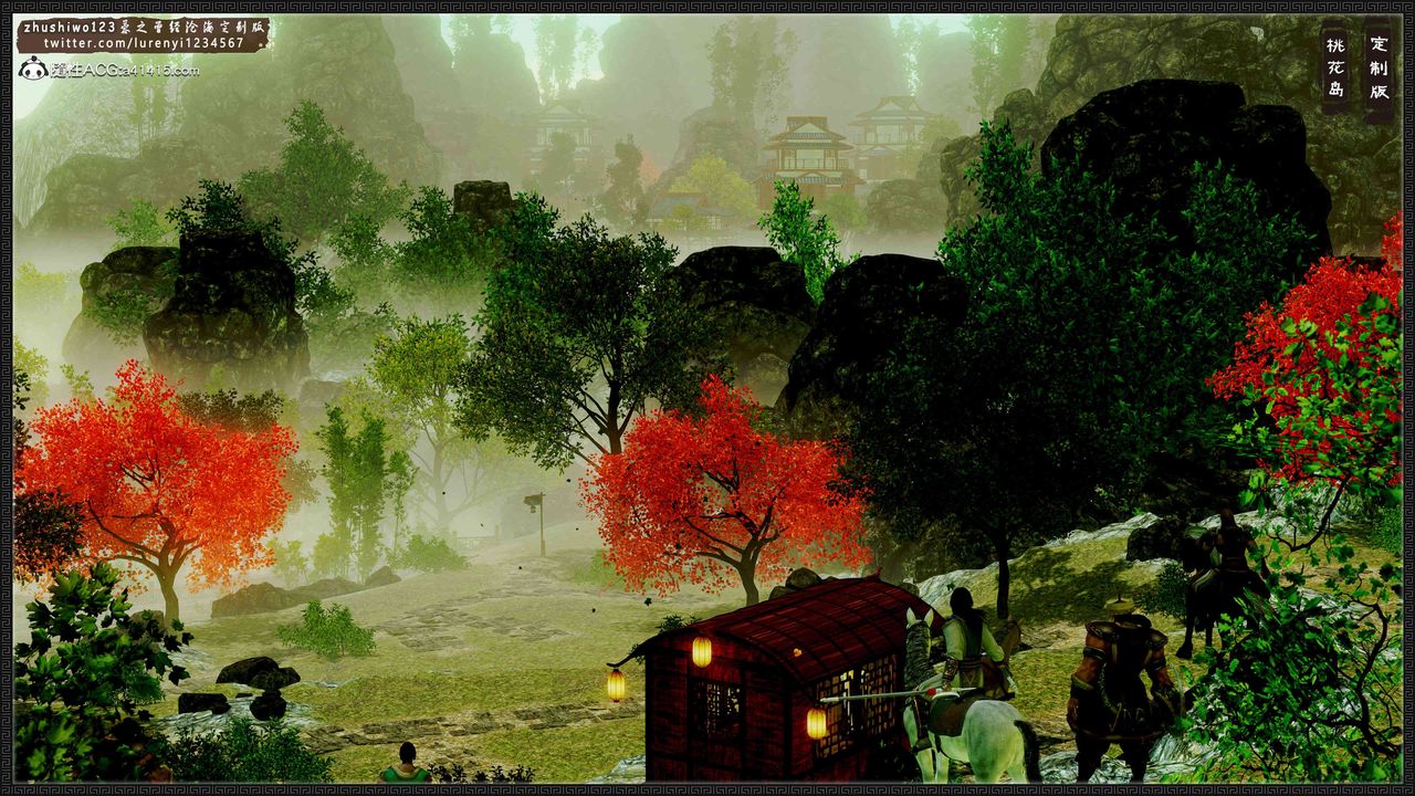 [3D]神雕秘傳外傳-黃蓉之曾經滄海篇第16話