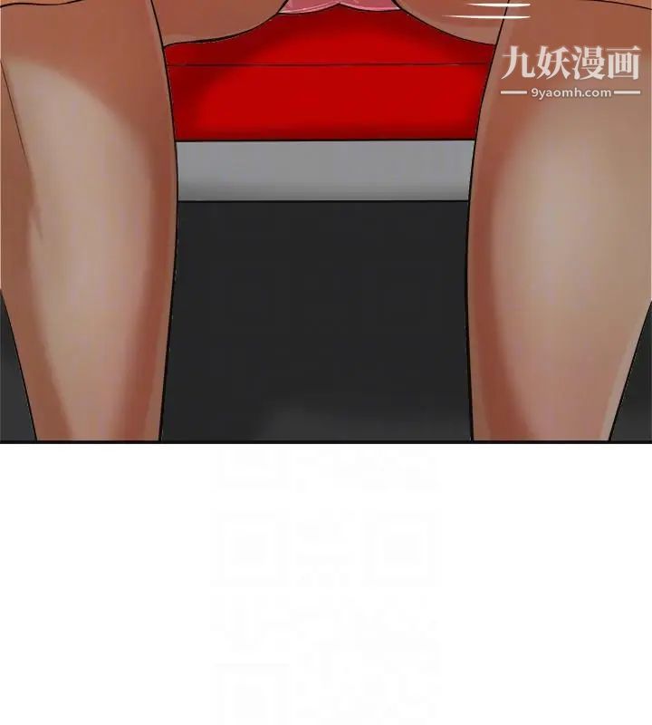 我要抢走她第21话-仁奎哥,这个女人是谁