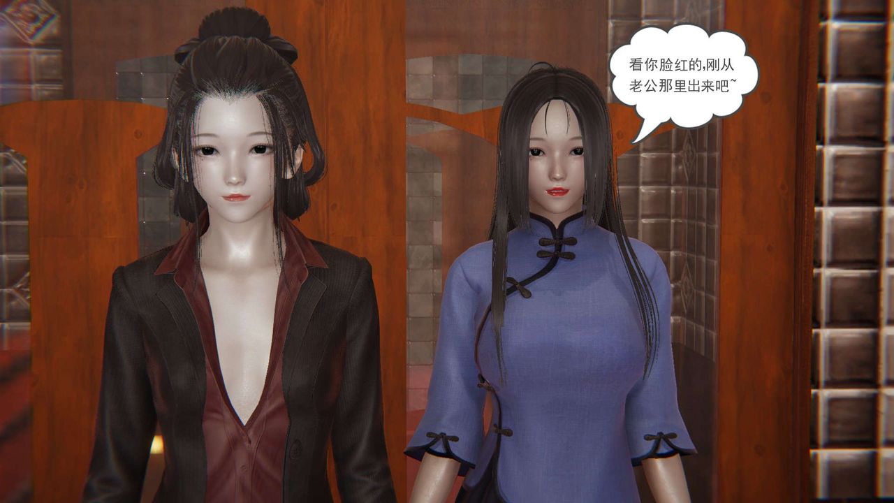 龙魂[3D]番外2-后宫生活我和13个老婆后宫生活