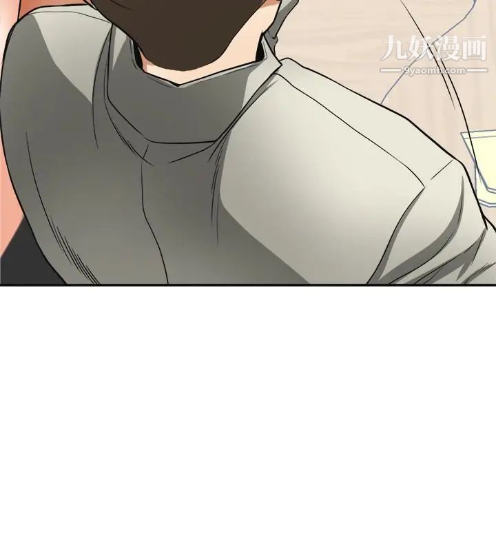 我要抢走她第27话-好好玩一场吧!