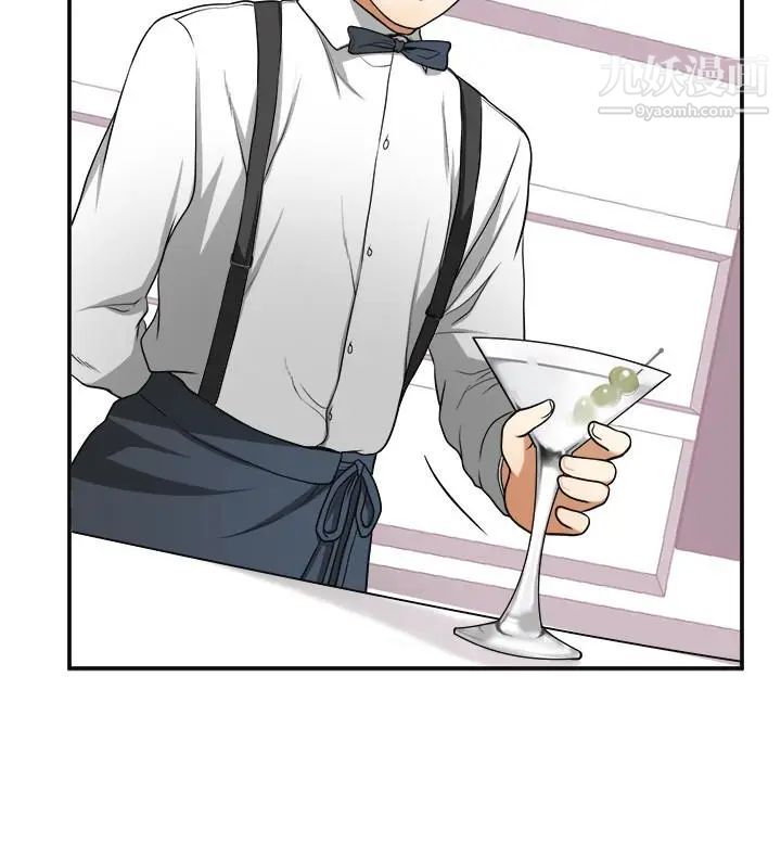 我要抢走她第28话-今晚我要上你的女人!